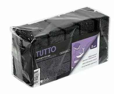 Губка для мытья посуды 5шт Tutto 17786